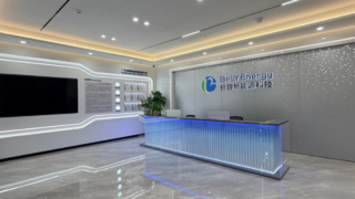 Giới thiệu công ty Belyenergy