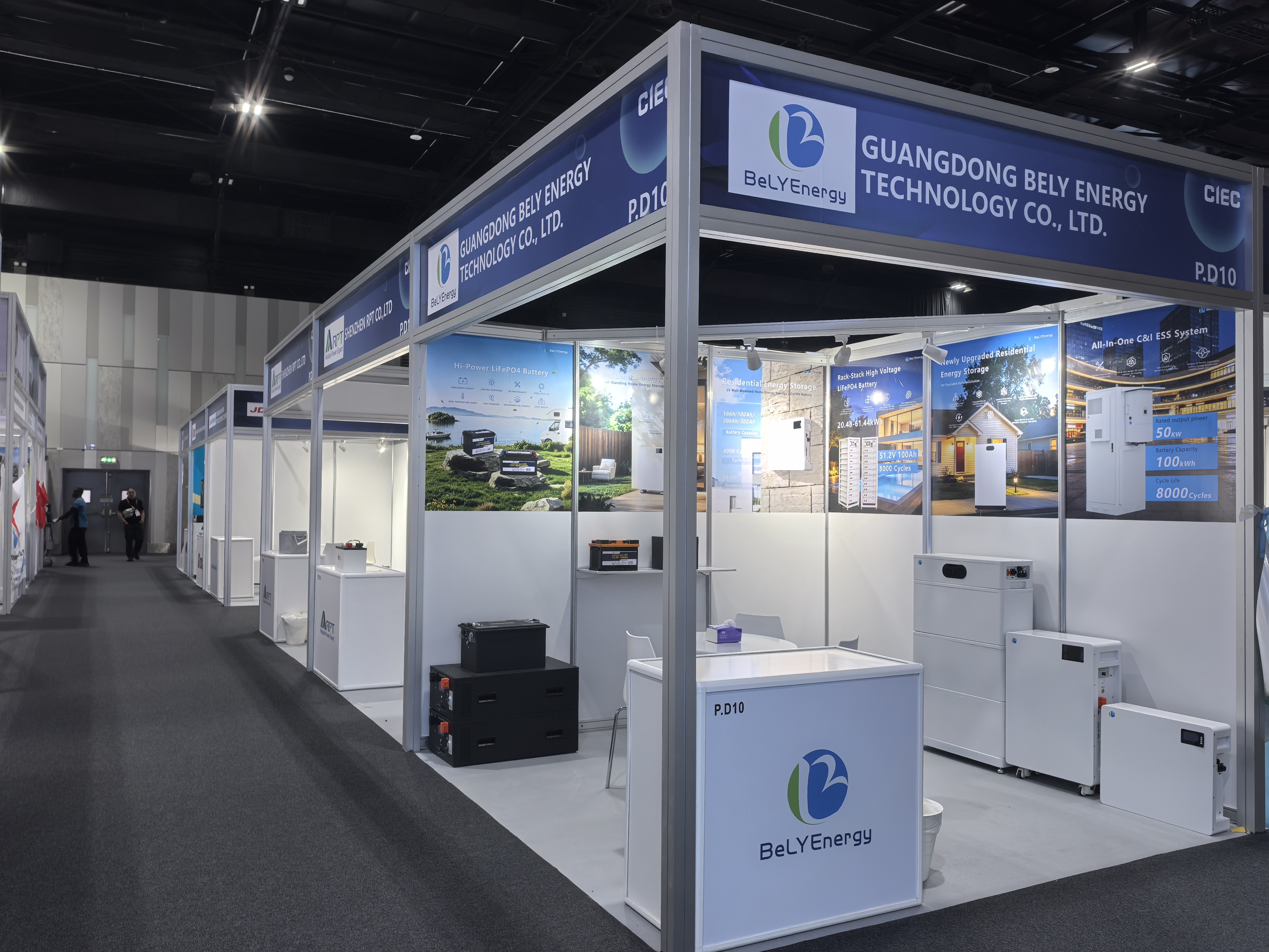Blog công ty mới nhất về Bely Energy Showcased Energy Storage Solution at Middle East Energy 2026